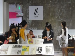 STUDIOD3R — 
Studio for Design, Research 
and Reflexive Realities